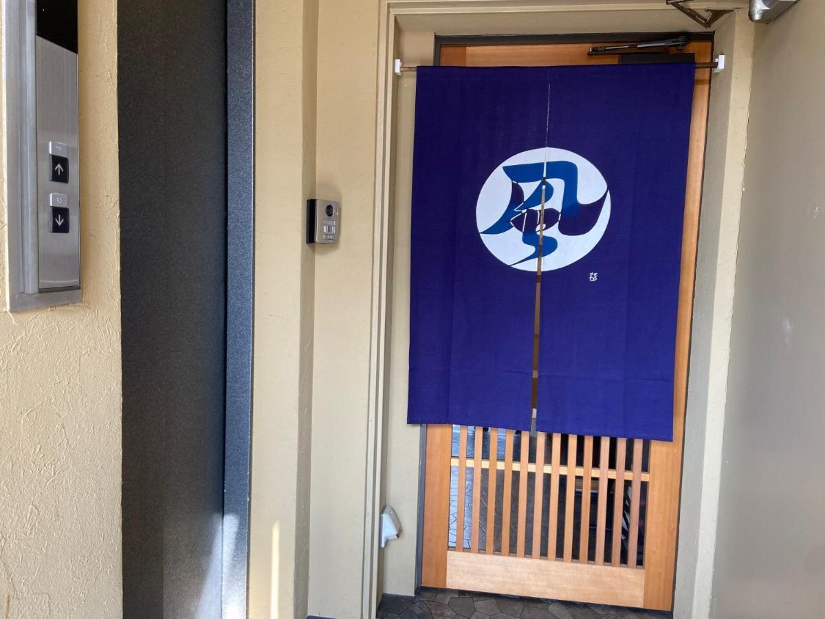 Higashi Shimbashi Building 3F Hostel Gion Sora - Vacation Stay 85636V Kyoto Eksteriør billede